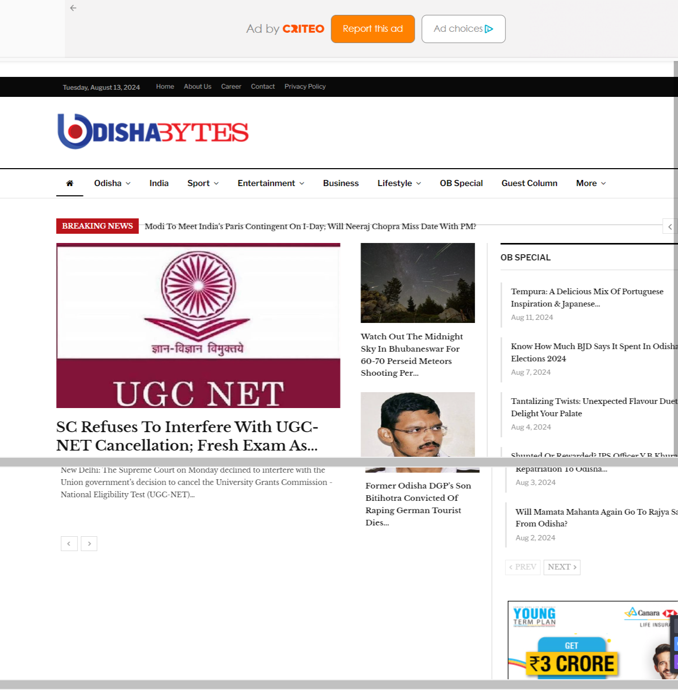 https://thefrontiermedia.com/wp-content/uploads/2024/08/Odisha-Bytes-News-_-Latest-Odisha-News-Breaking-News-Today-_-Top-Updates-on-COVID19-Omicron.png